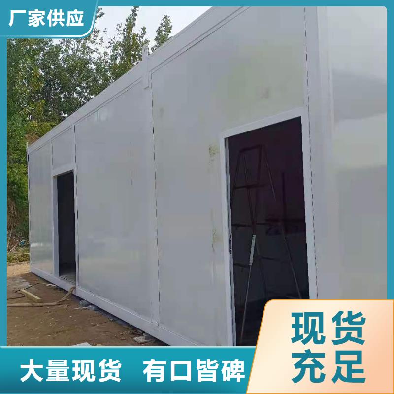 CT移動(dòng)方艙-【防護(hù)屏】好貨直供