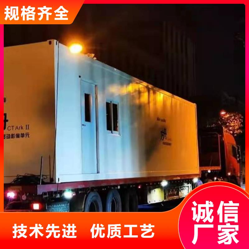 医用方舱厂家，放心之选