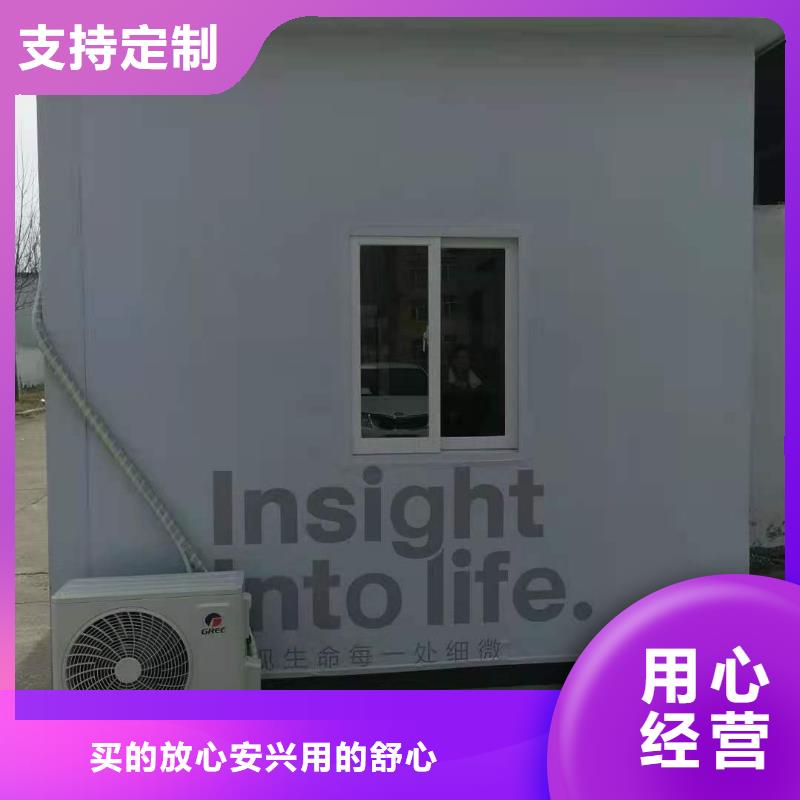 移动方舱ct价格_移动方舱ct价格生产厂家