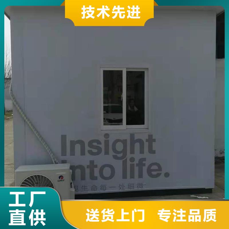 CT移動(dòng)方艙-【防護(hù)屏】好貨直供