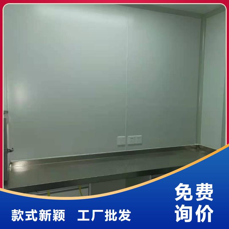 CT移動(dòng)方艙-【鉛玻璃廠家】現(xiàn)貨滿足大量采購