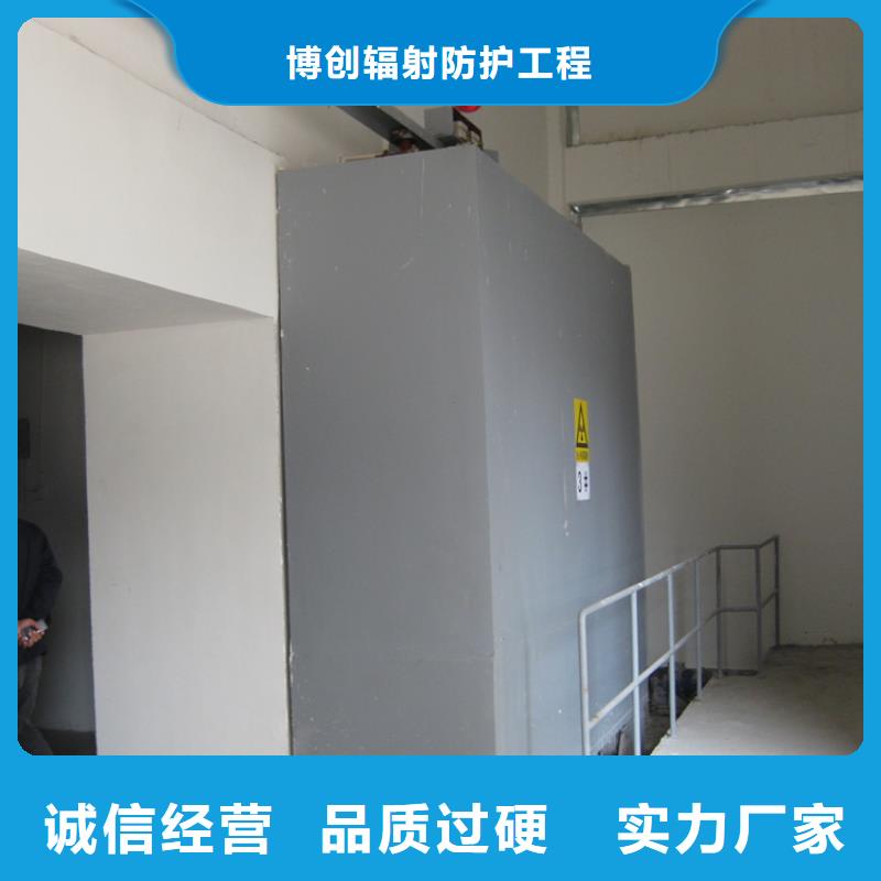CT移動(dòng)方艙-【鉛玻璃廠家】現(xiàn)貨滿足大量采購
