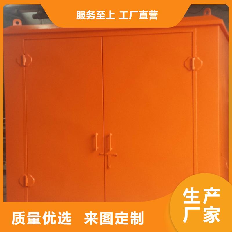CT移動方艙鉛門實力廠家