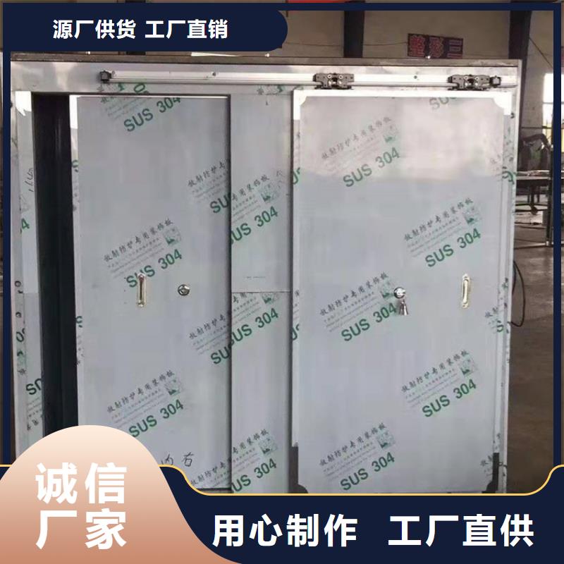 CT移動(dòng)方艙-【鉛玻璃廠家】現(xiàn)貨滿足大量采購