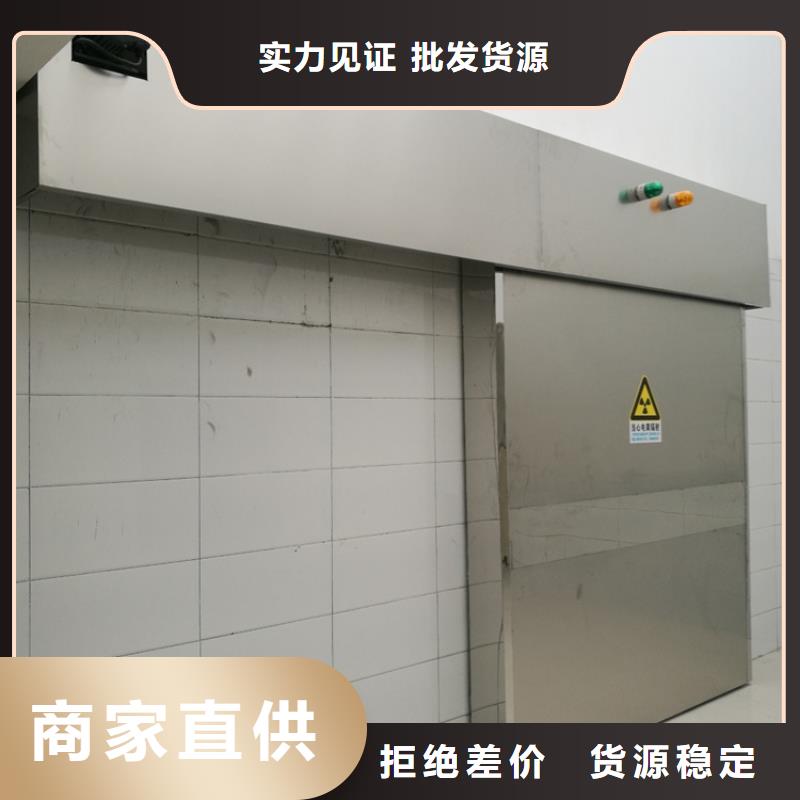 CT移動(dòng)方艙-【鉛玻璃廠家】現(xiàn)貨滿足大量采購