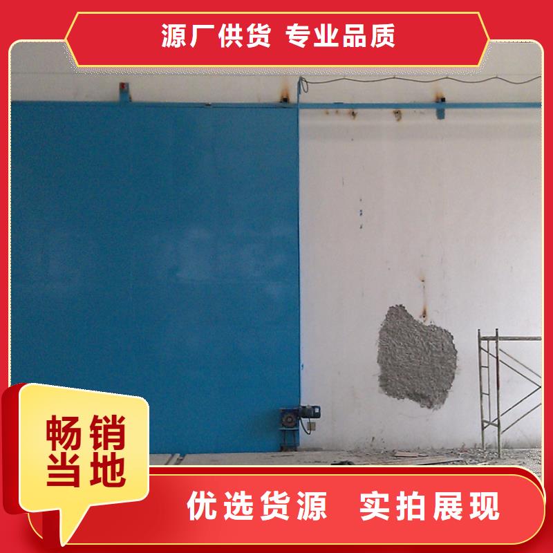 CT移動(dòng)方艙-【防護(hù)屏】好貨直供