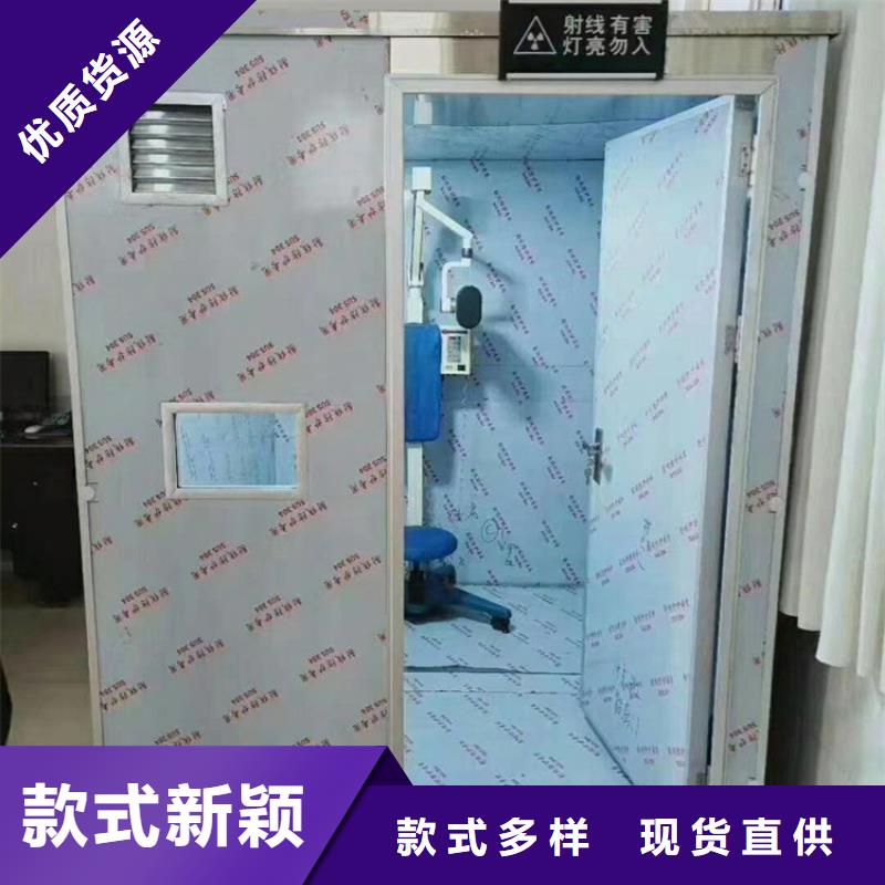 CT移動(dòng)方艙-【鉛玻璃廠家】現(xiàn)貨滿足大量采購
