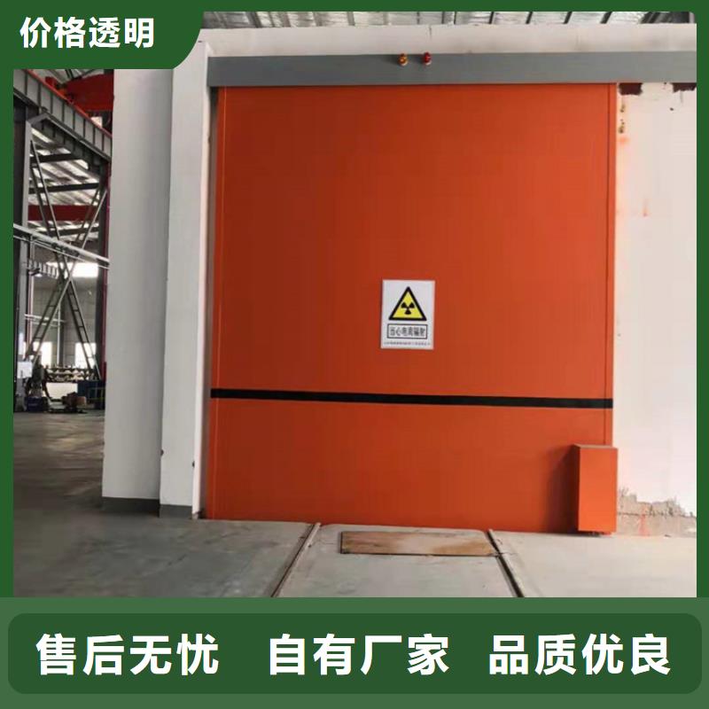CT移動(dòng)方艙-【鉛玻璃廠家】現(xiàn)貨滿足大量采購