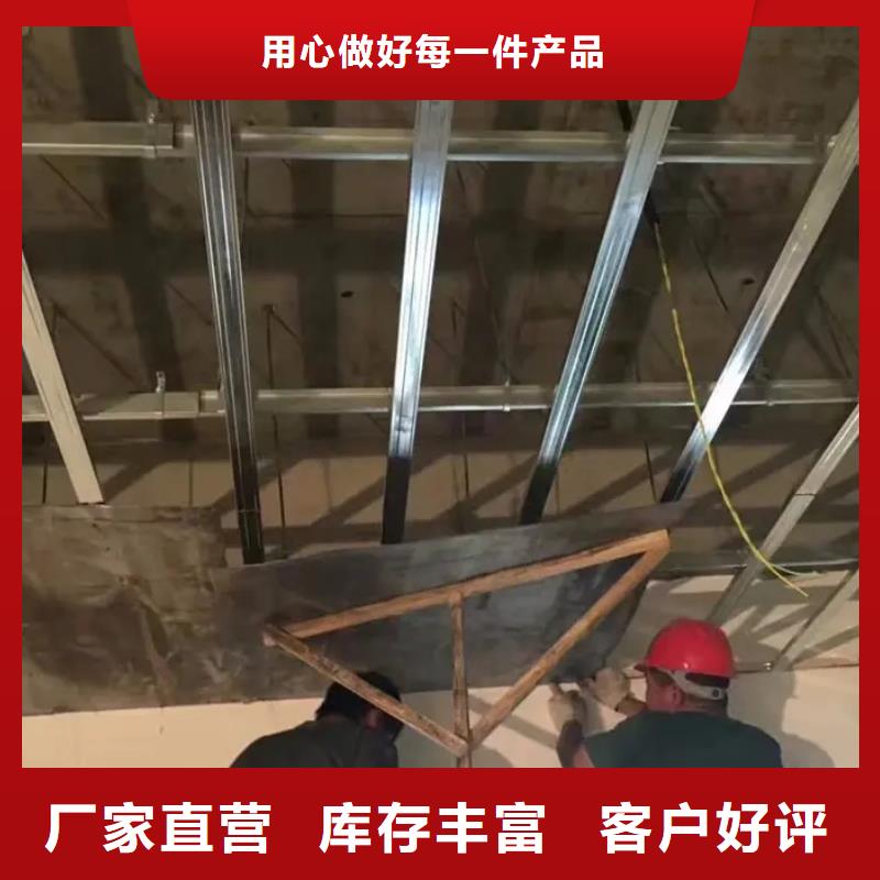 射線防護工程招標(biāo)專業(yè)供應(yīng)商