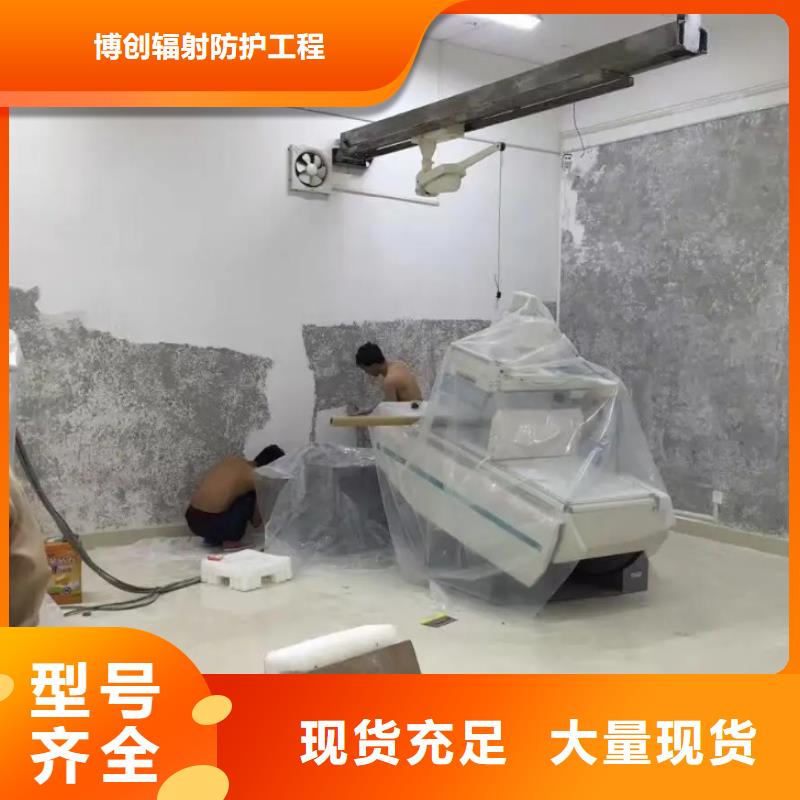 欢迎访问##工业探伤室有辐射残留吗价格##