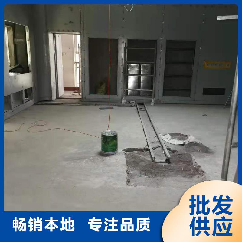 射線防護工程施工方案-制作精良