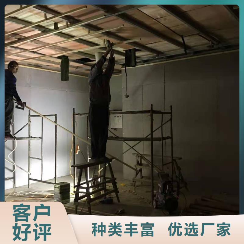 射线防护工程在国民经济分类里属于什么采购找口碑厂家