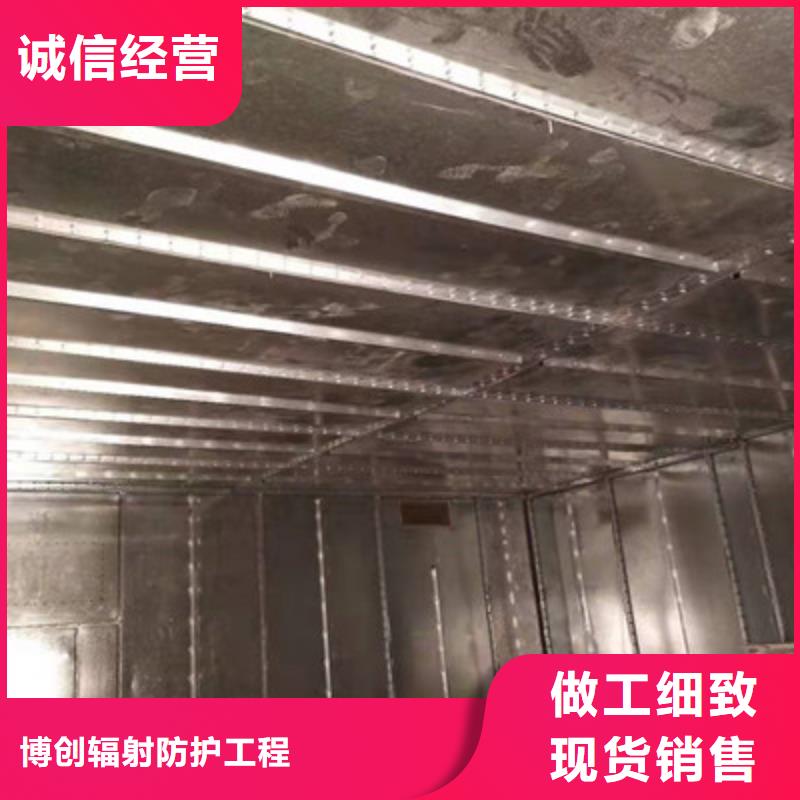 射線防護工程-鉛箱廠家買的放心
