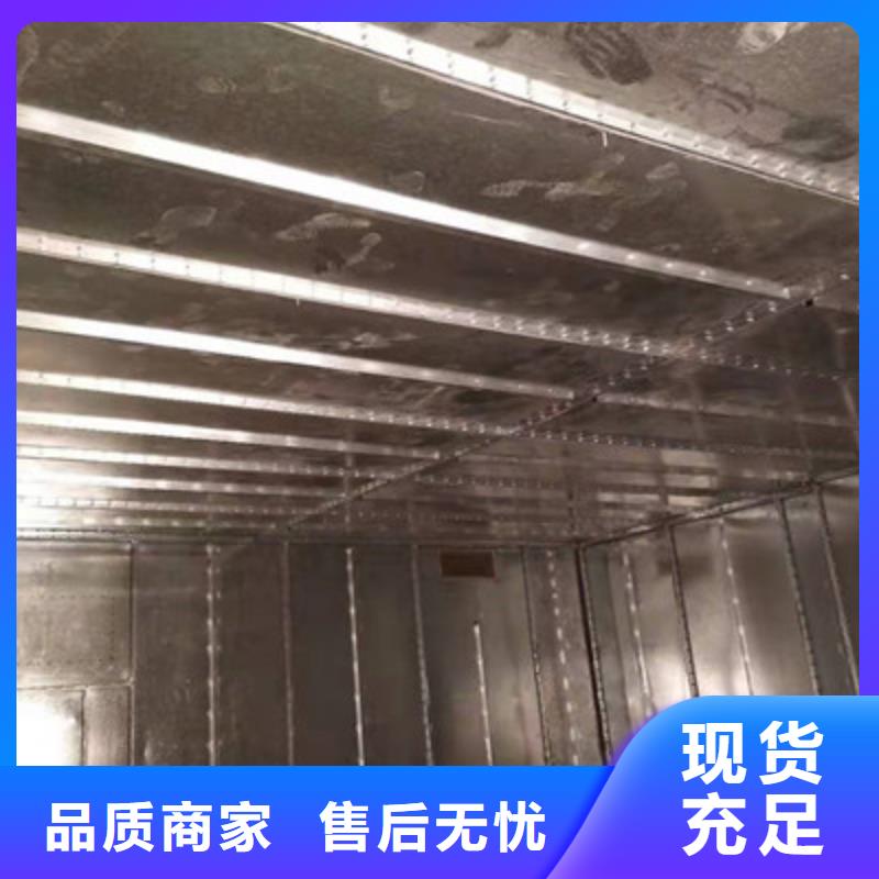 射線防護工程招標(biāo)專業(yè)供應(yīng)商