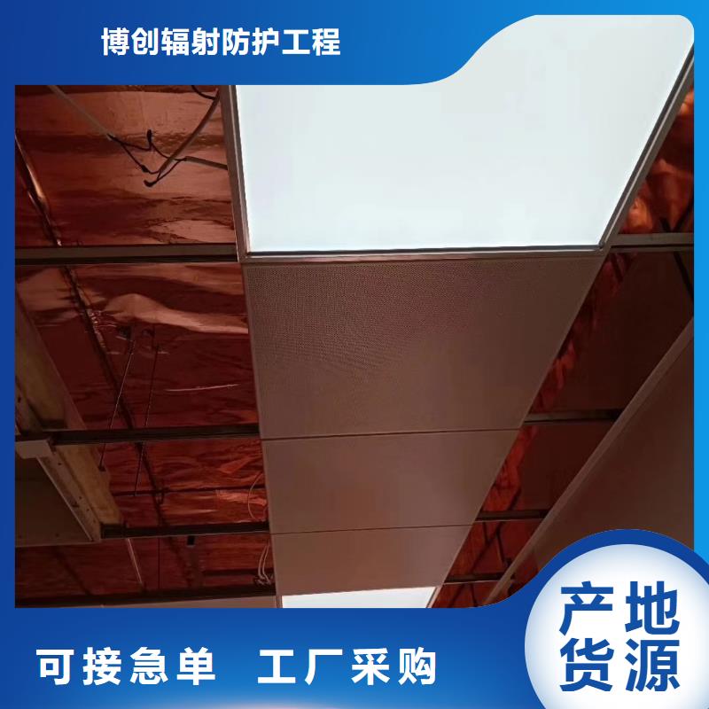 欢迎访问##工业探伤室有辐射残留吗价格##