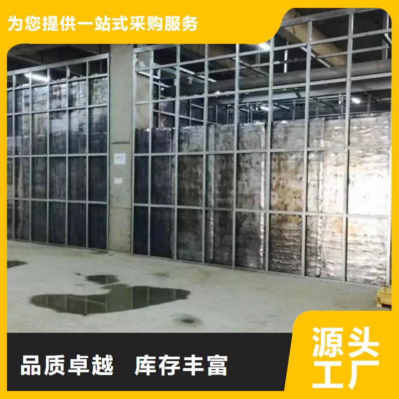射線防護工程招標(biāo)專業(yè)供應(yīng)商