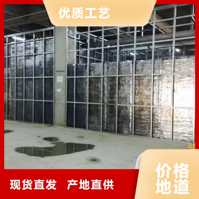 射線防護工程施工方案-制作精良