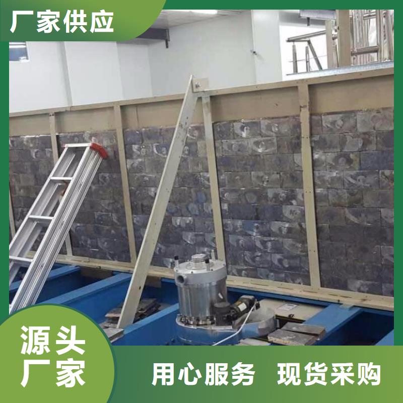 科研实验室射线防护净化工程设计规范行业动态