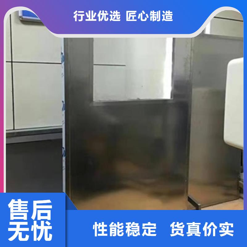 鉛屏風(fēng)鉛門(mén)廠家多行業(yè)適用