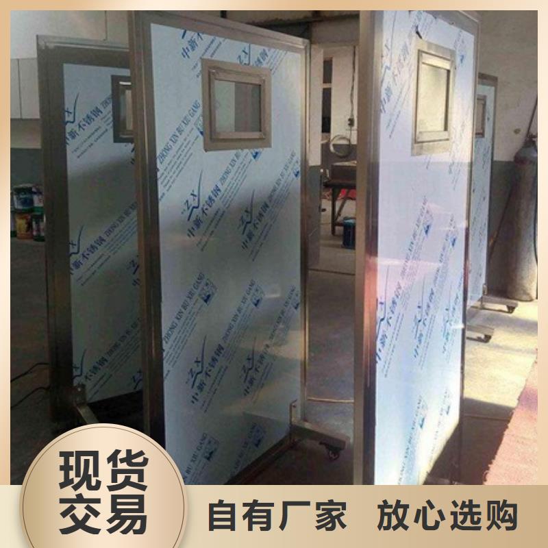 鉛屏風(fēng)鉛門廠家支持拿樣