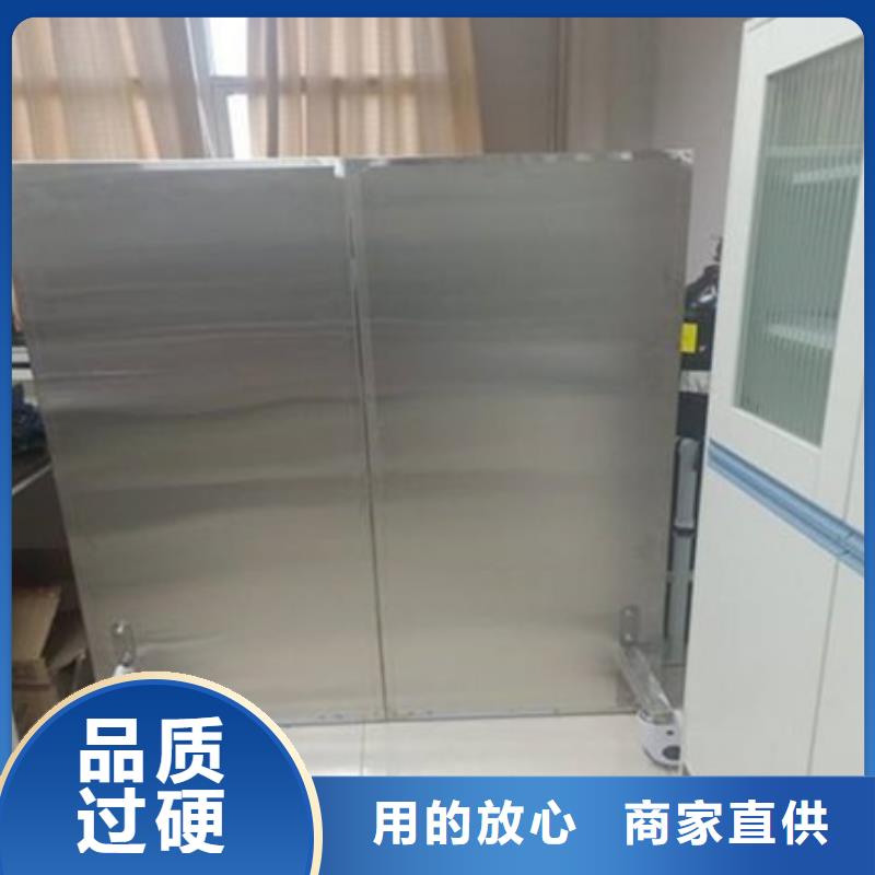 2025專業(yè)定制#全透明鉛屏風公司#歡迎咨詢