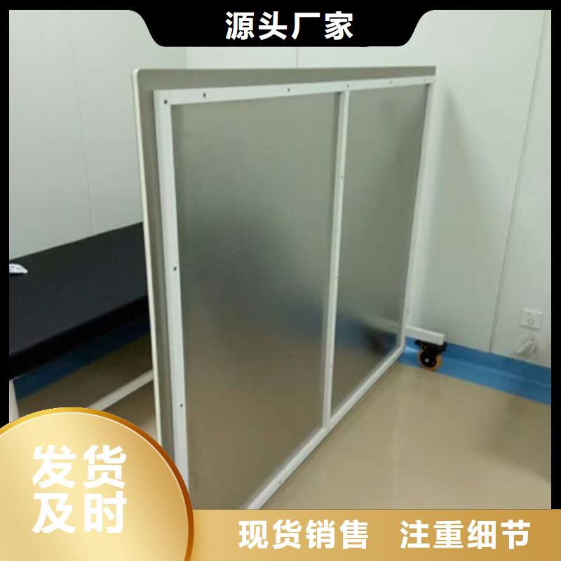 可移動(dòng)單聯(lián)鉛屏風(fēng)購買注意事項(xiàng)