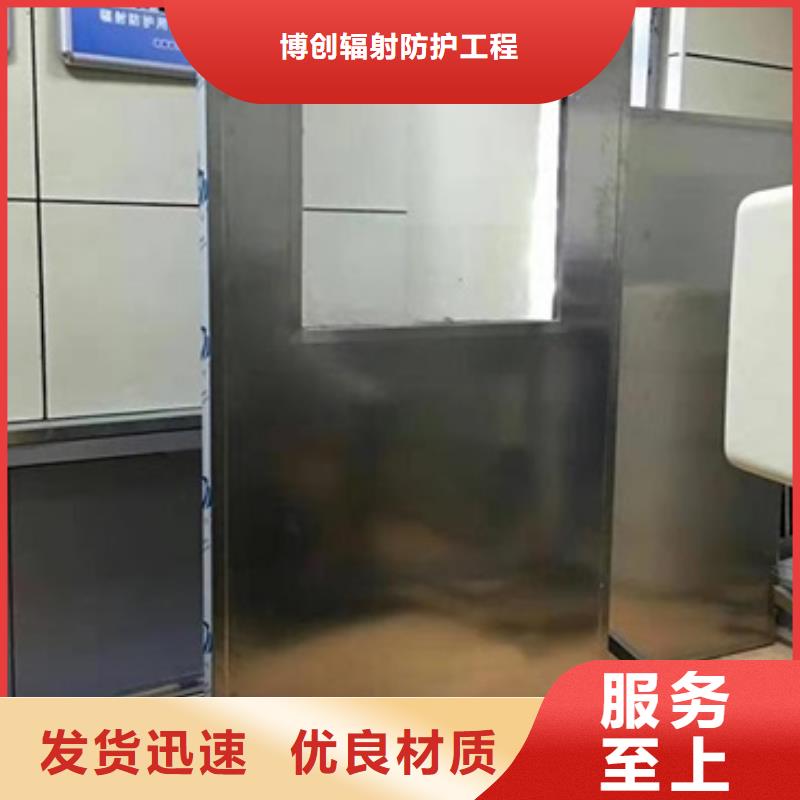 賣固定式鉛屏風(fēng)的當(dāng)?shù)貜S家