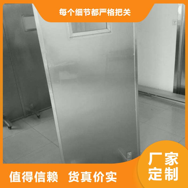 鉛屏風(fēng)鉛門(mén)廠家多行業(yè)適用