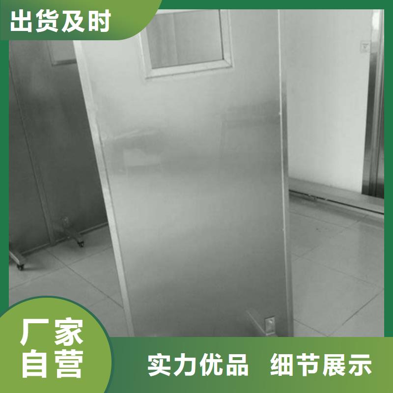鉛屏風鉛箱廠家專業(yè)生產(chǎn)廠家
