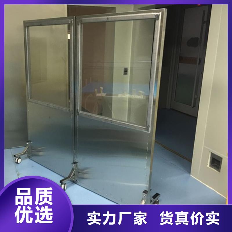 可移動(dòng)單聯(lián)鉛屏風(fēng)購買注意事項(xiàng)