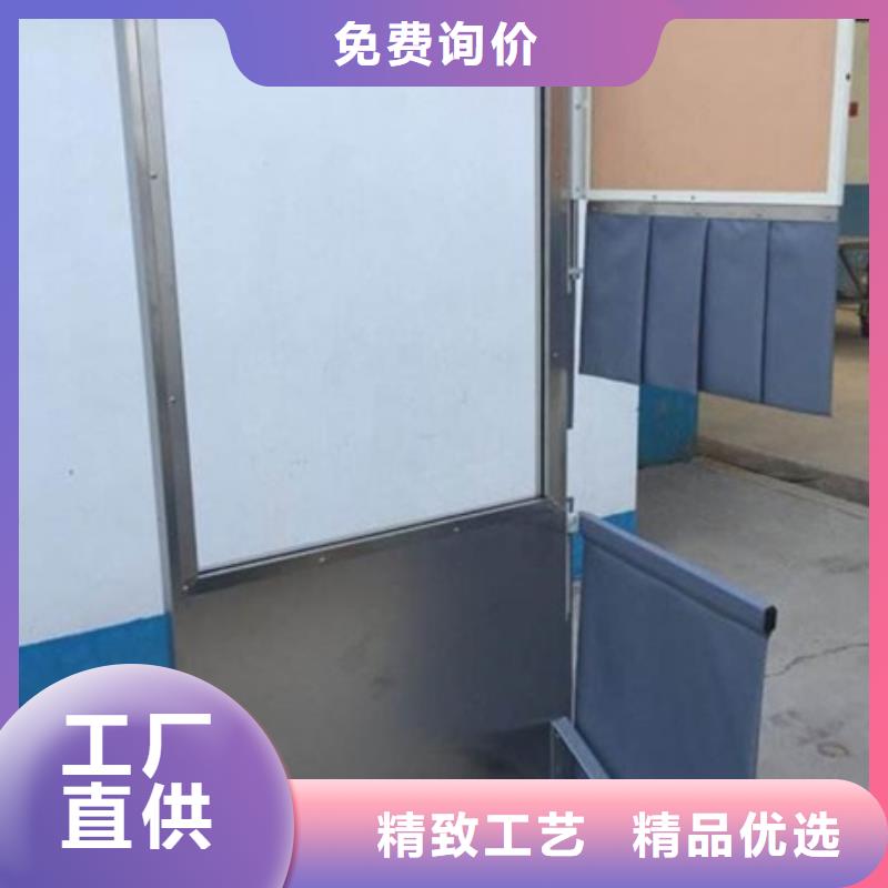 鉛屏風(fēng)鉛門廠家支持拿樣