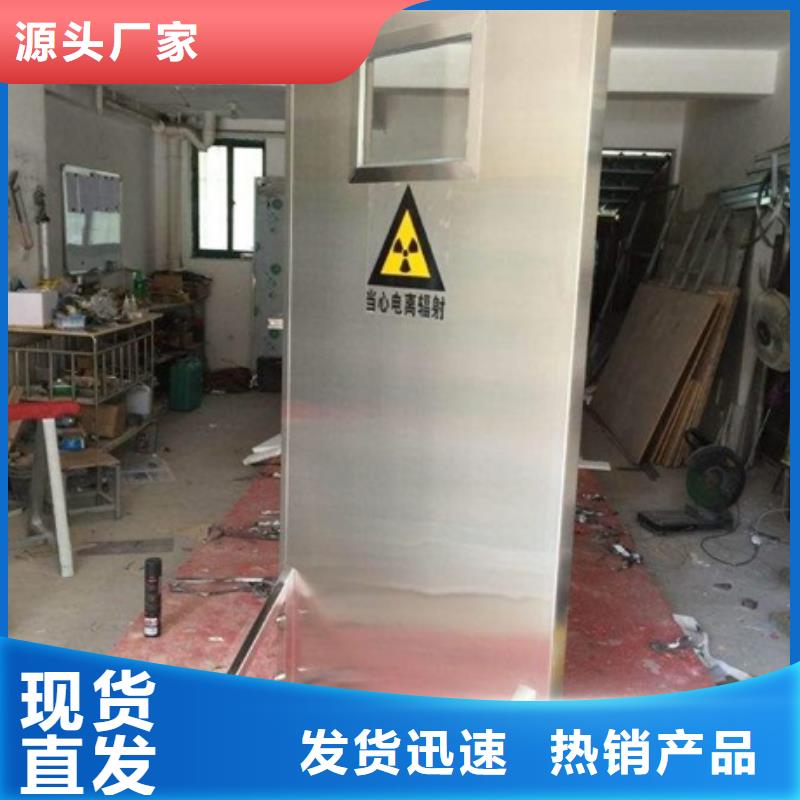鉛屏風(fēng)鉛門廠家支持拿樣