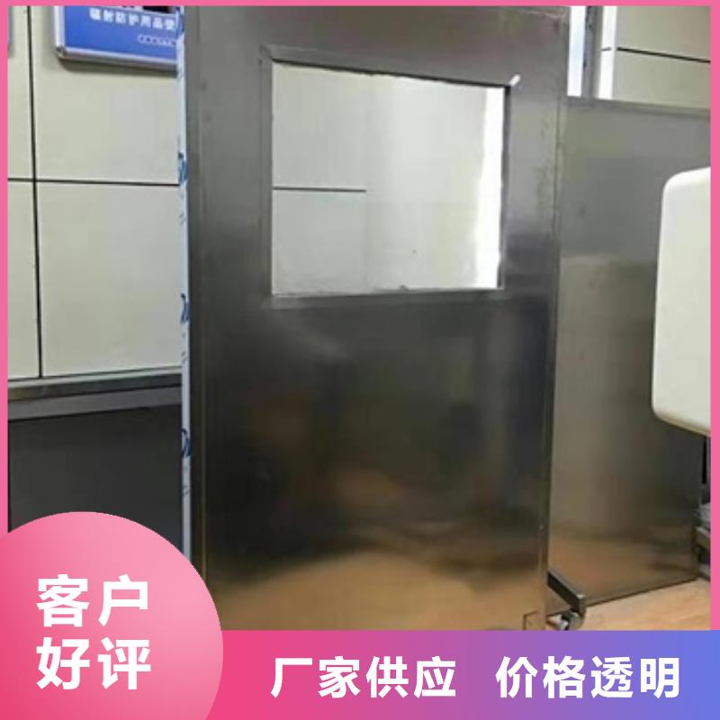 鉛屏風鉛箱廠家用心經(jīng)營