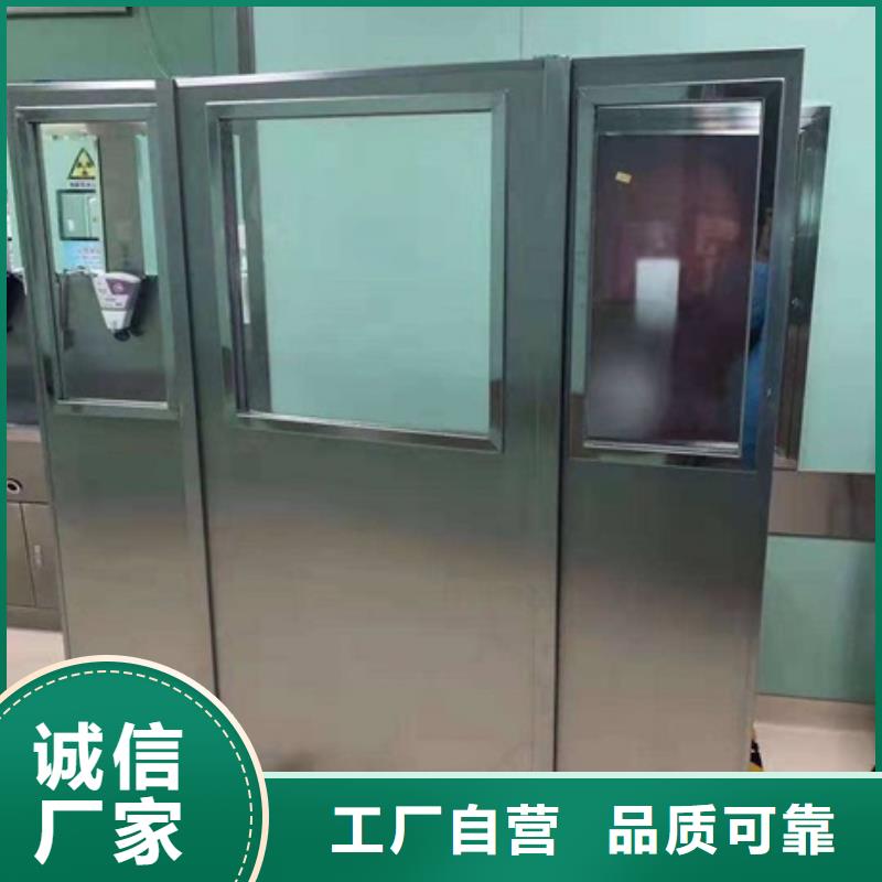 賣固定式鉛屏風(fēng)的當(dāng)?shù)貜S家