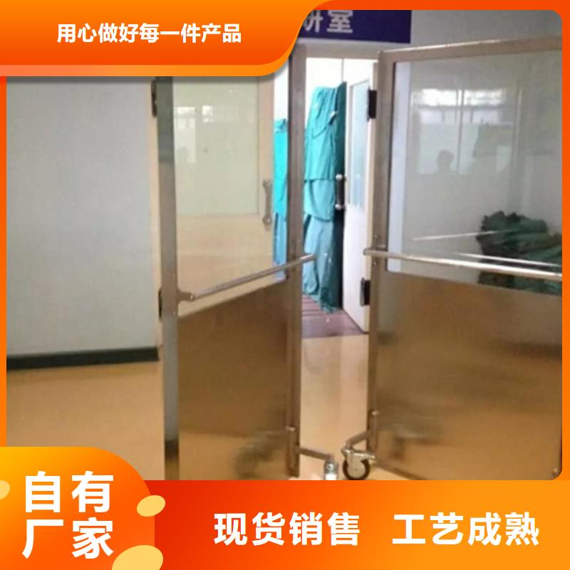 鉛屏風(fēng)鉛門(mén)廠家多行業(yè)適用