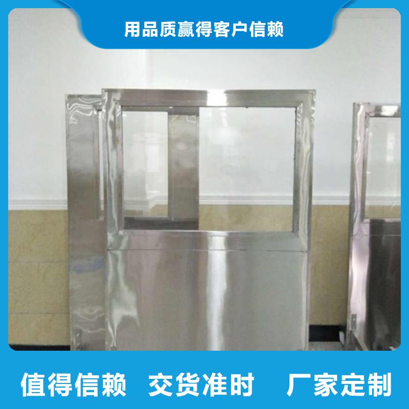 鉛屏風鉛箱廠家用心經(jīng)營
