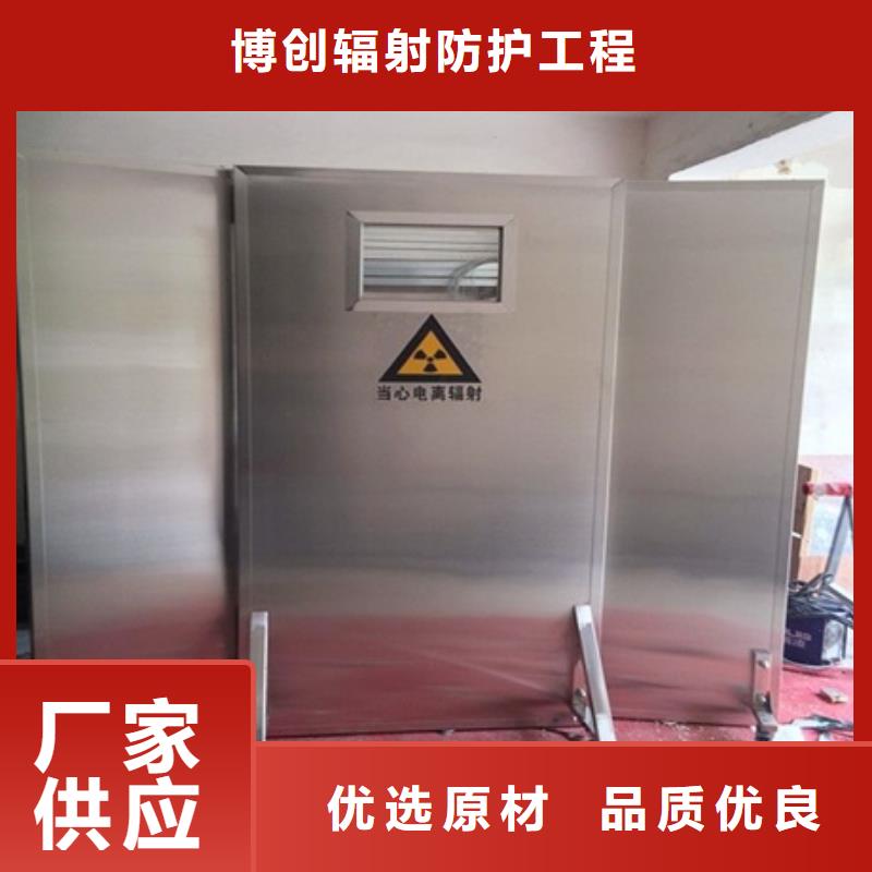 可移動(dòng)單聯(lián)鉛屏風(fēng)購買注意事項(xiàng)