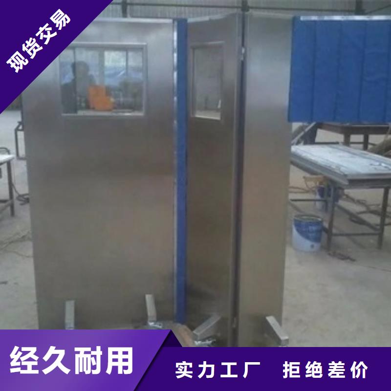2025專業(yè)定制#全透明鉛屏風公司#歡迎咨詢
