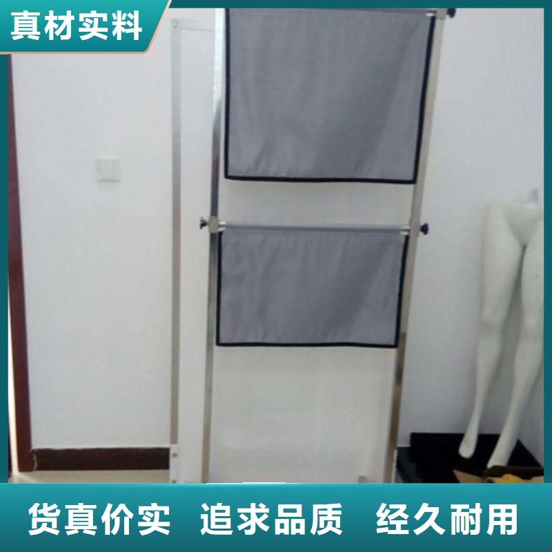 2025專業(yè)定制#全透明鉛屏風公司#歡迎咨詢