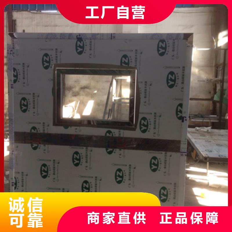 鉛屏風鉛箱廠家用心經(jīng)營