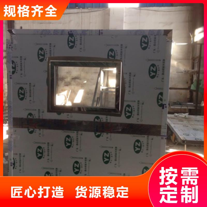 鉛屏風(fēng)鉛門(mén)廠家多行業(yè)適用