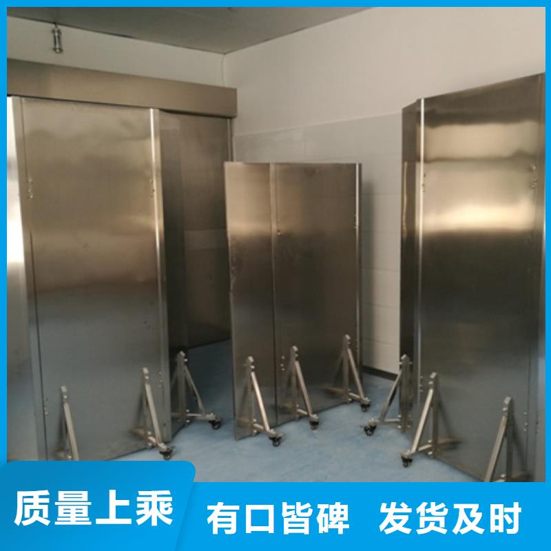 鉛屏風鉛箱廠家用心經(jīng)營