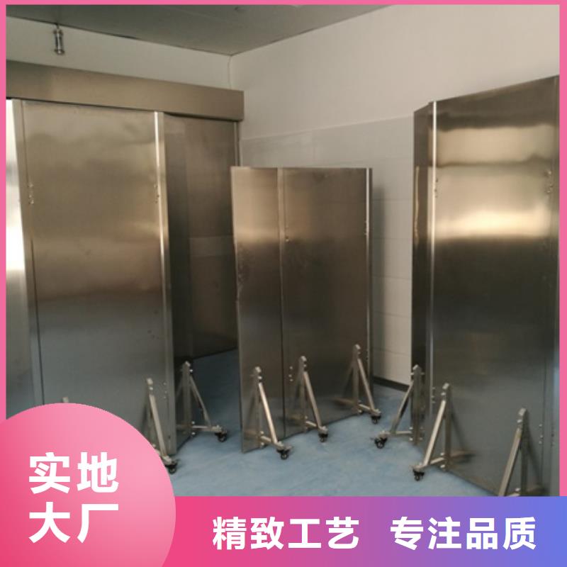 賣固定式鉛屏風(fēng)的當(dāng)?shù)貜S家