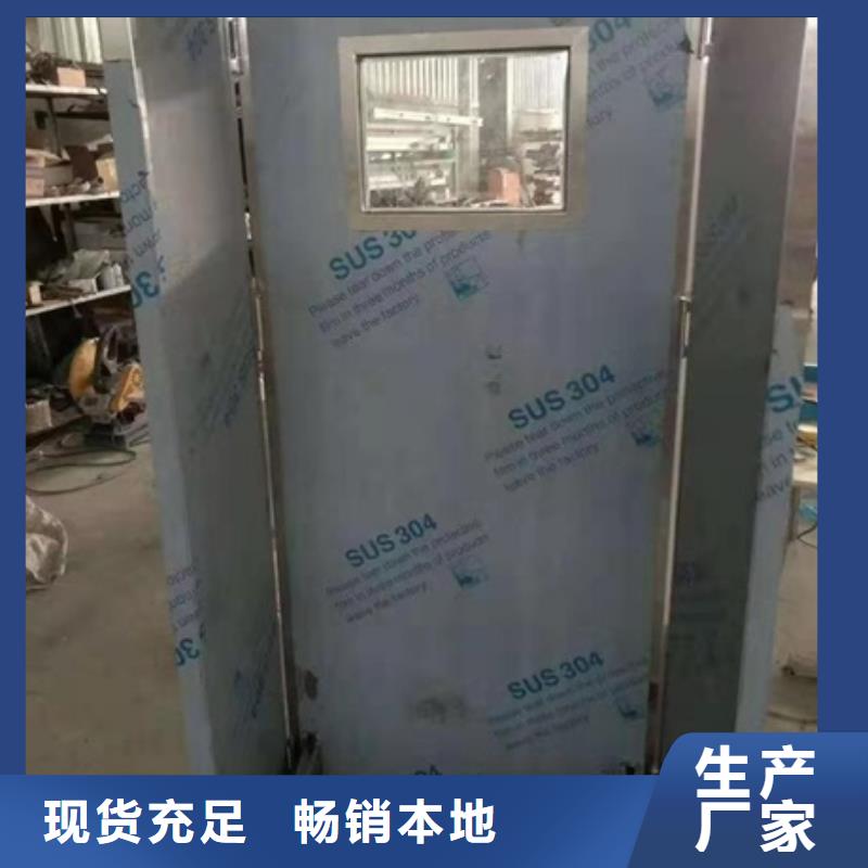 鉛屏風鉛箱廠家用心經(jīng)營