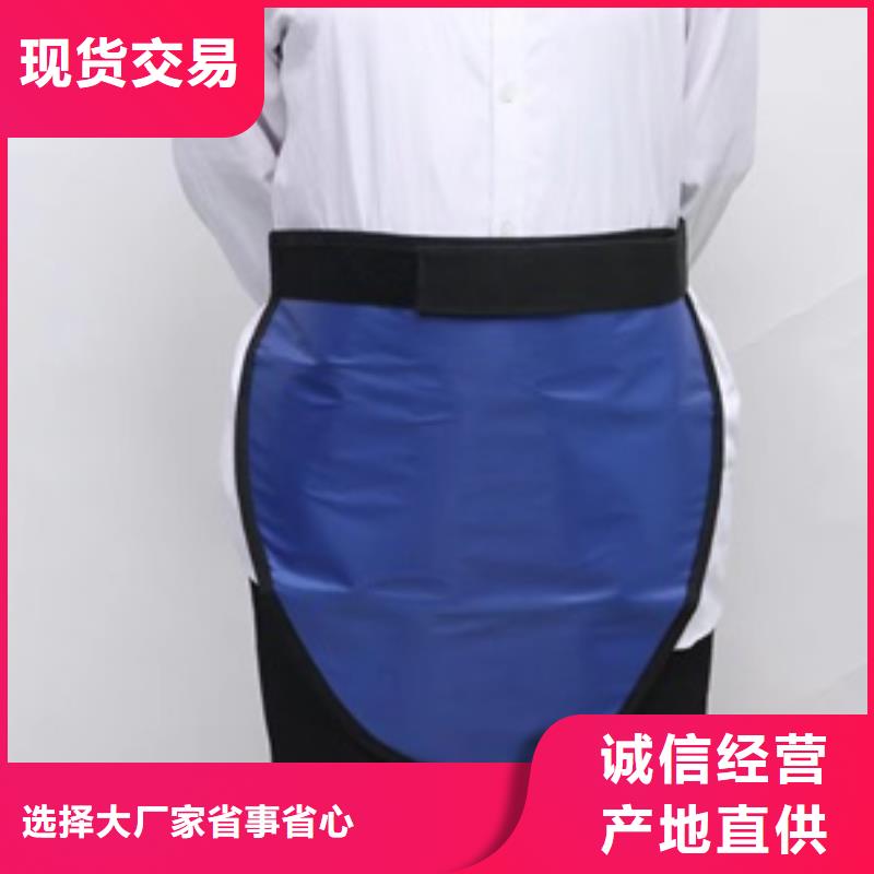【鉛衣鉛門廠家應用范圍廣泛】