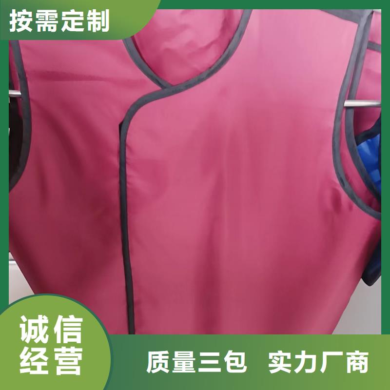 射線防護(hù)面罩廠家_大量現(xiàn)貨