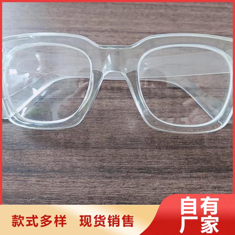 放射科防護用品、放射科防護用品生產(chǎn)廠家-找博創(chuàng)輻射防護工程