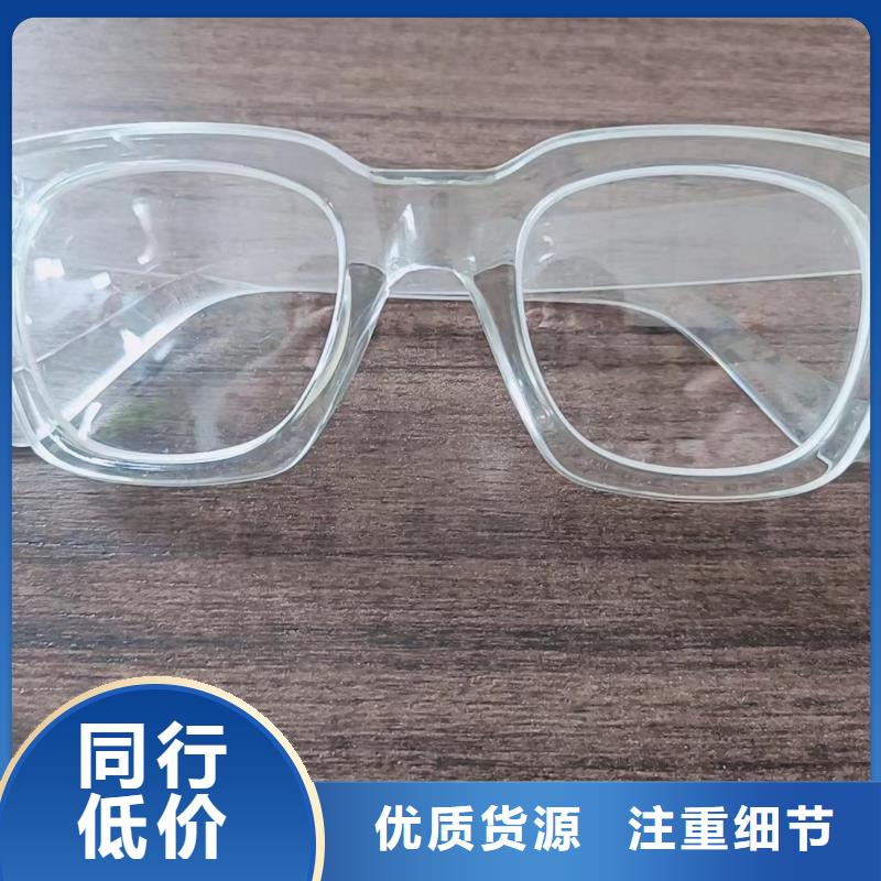 2026欢迎访问##铅衣可以阻挡多少射线##公司