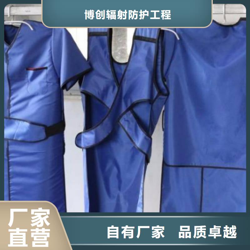 【鉛衣鉛門廠家應用范圍廣泛】