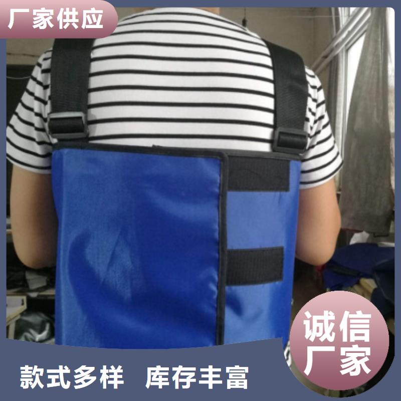 鉛衣防護(hù)服有效期是幾年-高標(biāo)準(zhǔn)高質(zhì)量